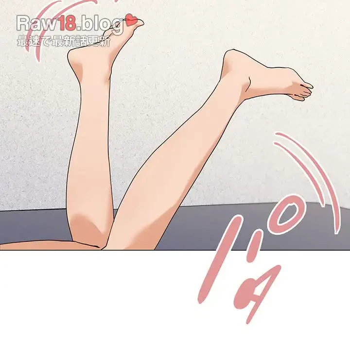 家族でダメだって！ 第25話 - 66