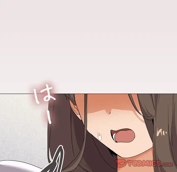家族でダメだって！ 第25話 - 75