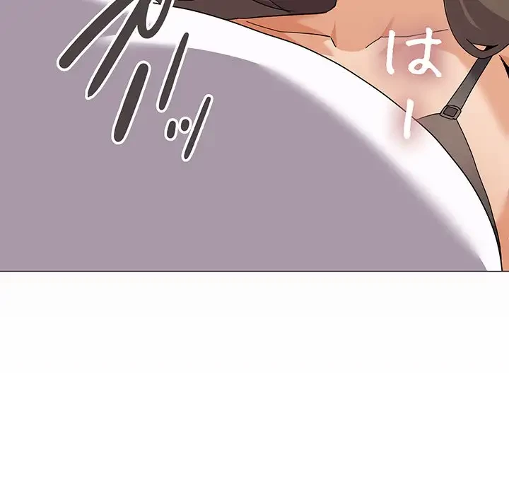 家族でダメだって！ 第25話 - 76