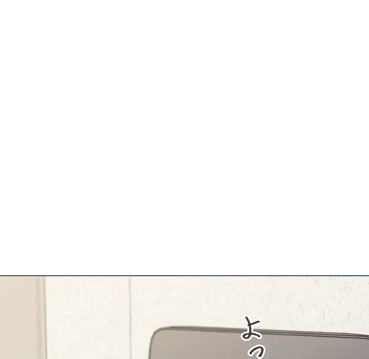 家族でダメだって！ 第26話 - 5