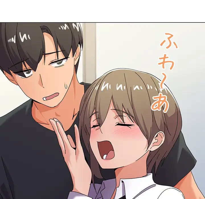 家族でダメだって！ 第26話 - 8