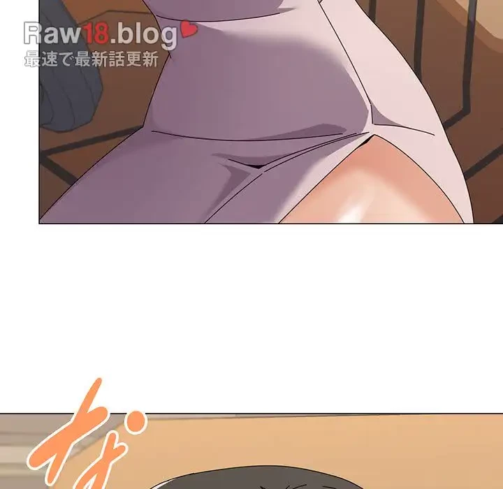 家族でダメだって！ 第29話 - 7