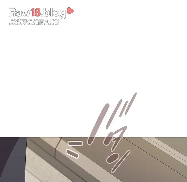家族でダメだって！ 第29話 - 13