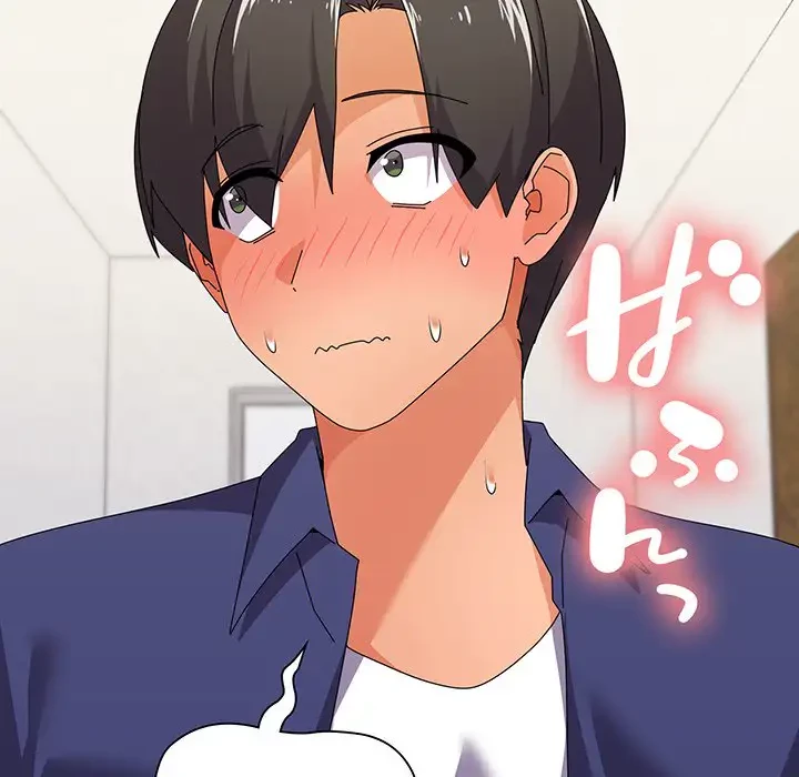 家族でダメだって！ 第29話 - 35