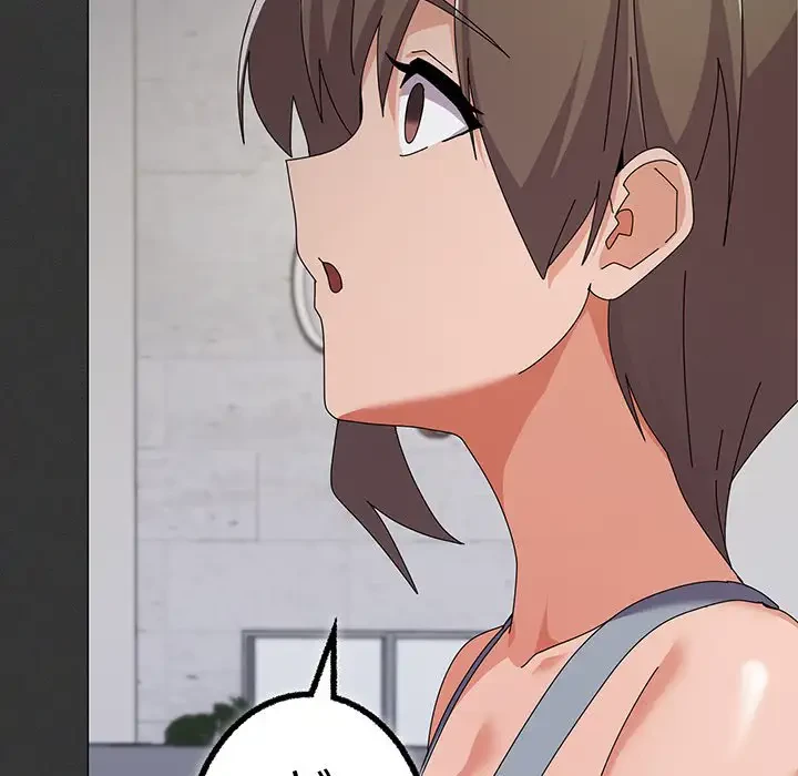家族でダメだって！ 第29話 - 48