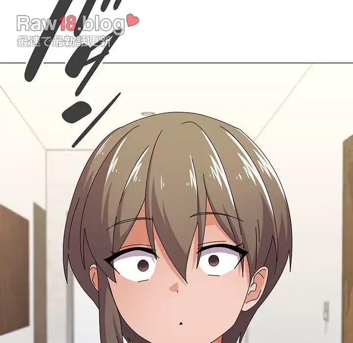 家族でダメだって！ 第29話 - 57
