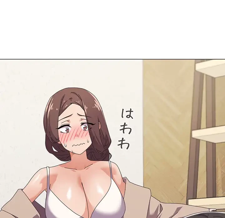 家族でダメだって！ 第30話 - 134