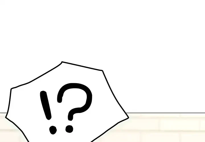 家族でダメだって！ 第31話 - 1