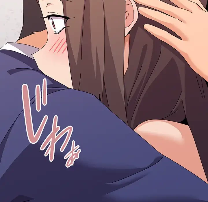 家族でダメだって！ 第31話 - 71