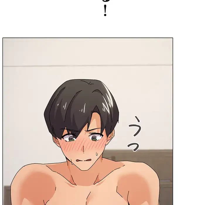 家族でダメだって！ 第33話 - 59