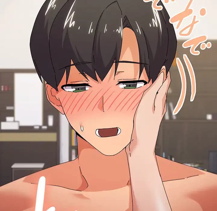 家族でダメだって！ 第34話 - 31