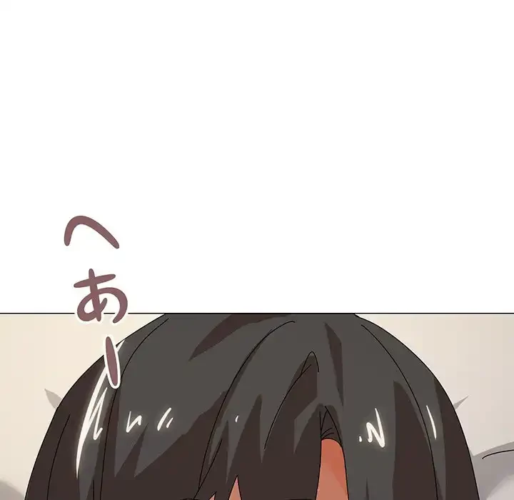 家族でダメだって！ 第35話 - 40