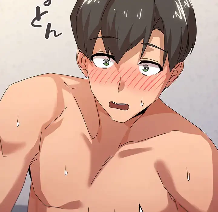 家族でダメだって！ 第35話 - 57