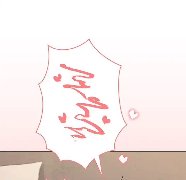 家族でダメだって！ 第35話 - 139