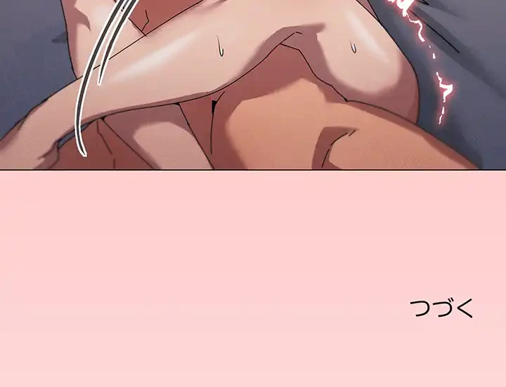 家族でダメだって！ 第35話 - 141
