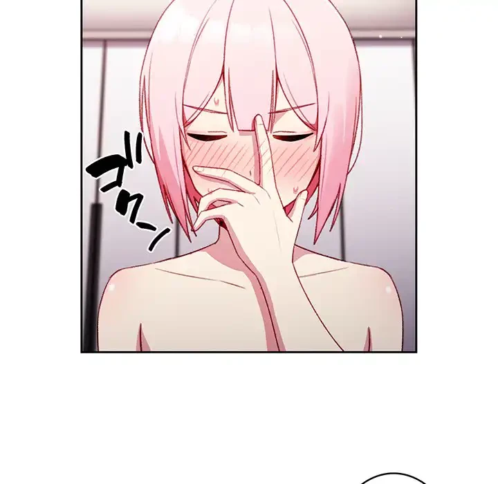 付き合うなんて言ってない！ 第14話 - 64