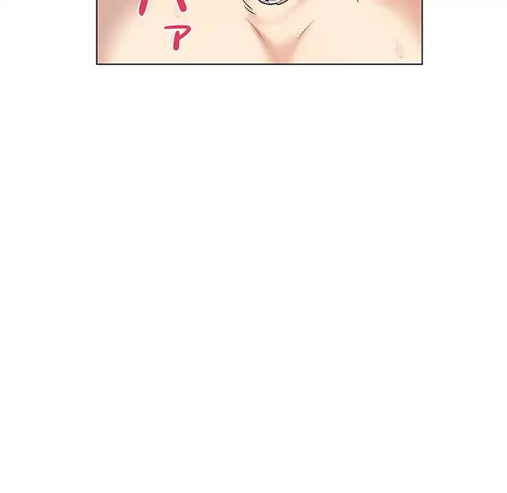 浪人学院 第1話 - 6