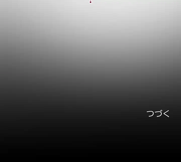 浪人学院 第1話 - 212
