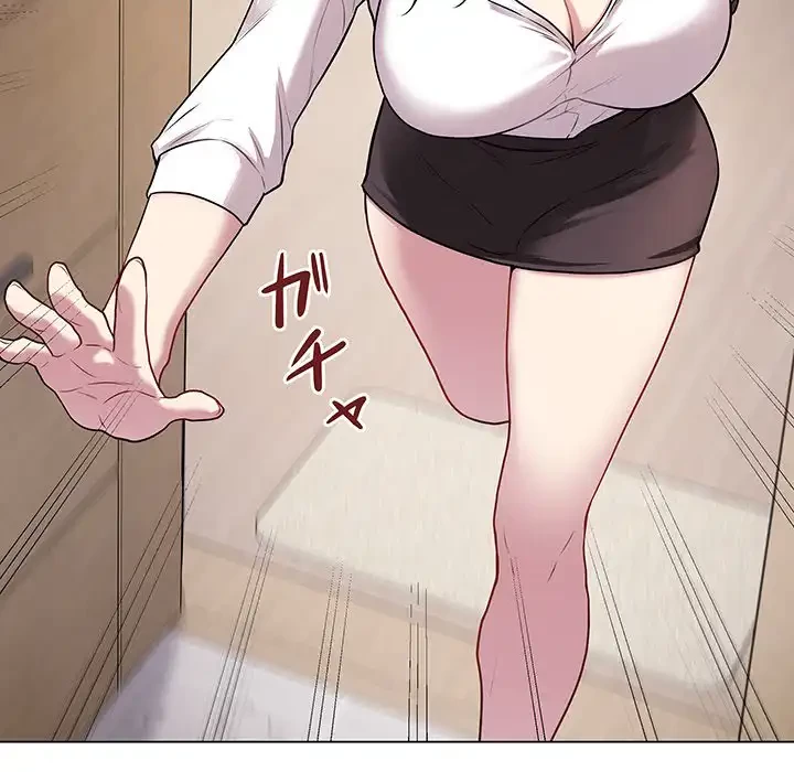 浪人学院 第2話 - 26