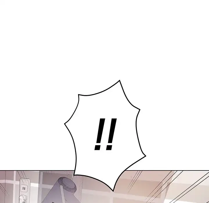 浪人学院 第2話 - 27