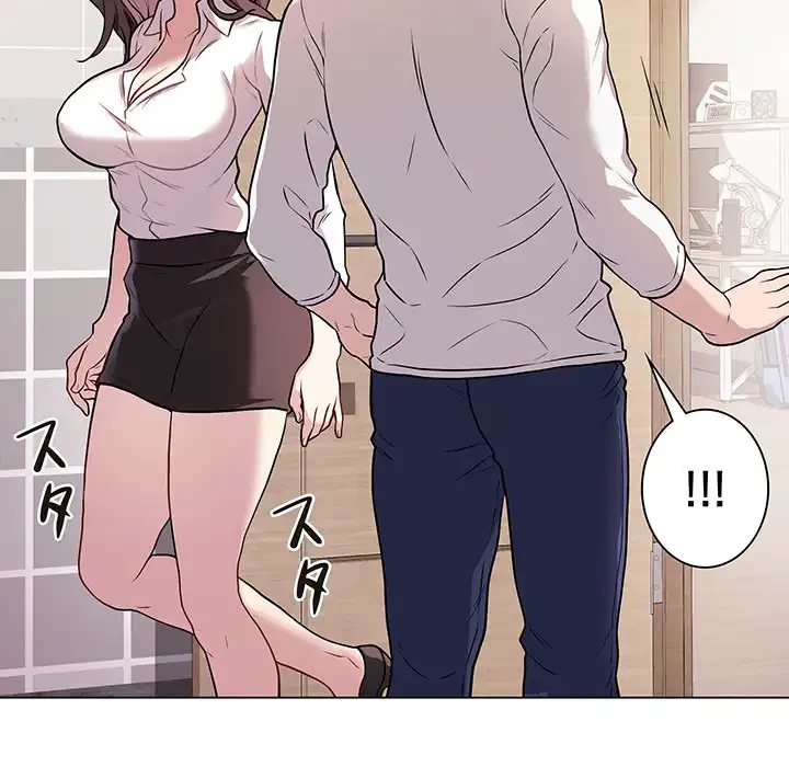 浪人学院 第2話 - 52