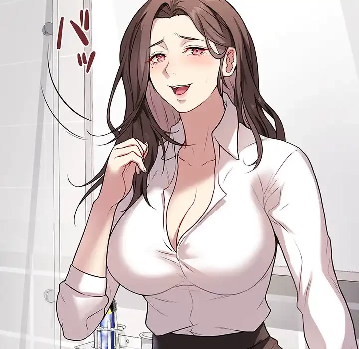 浪人学院 第2話 - 72