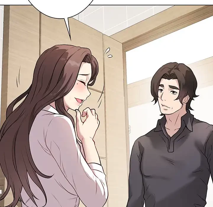 浪人学院 第2話 - 77