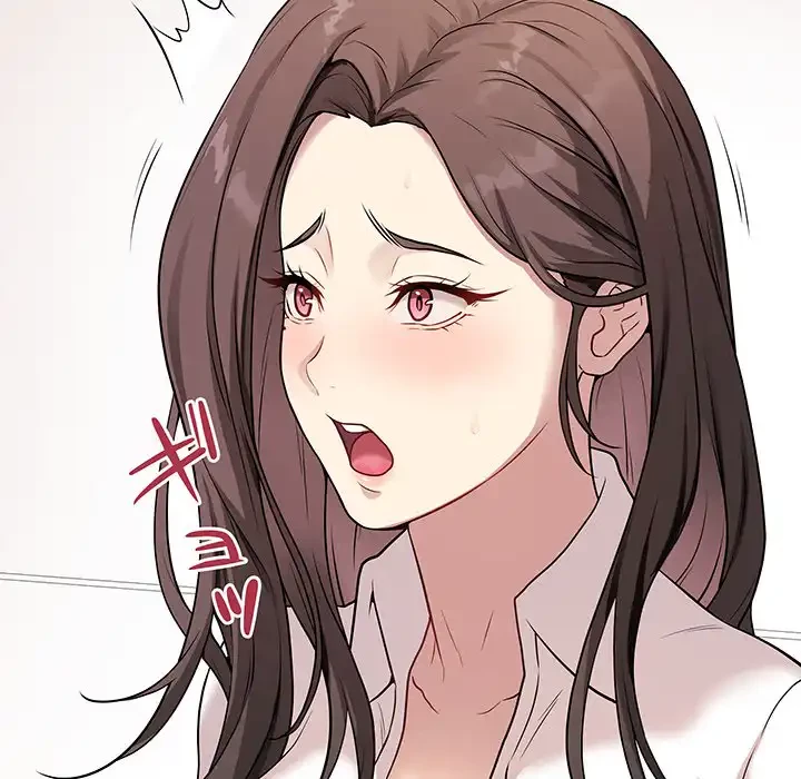 浪人学院 第2話 - 132