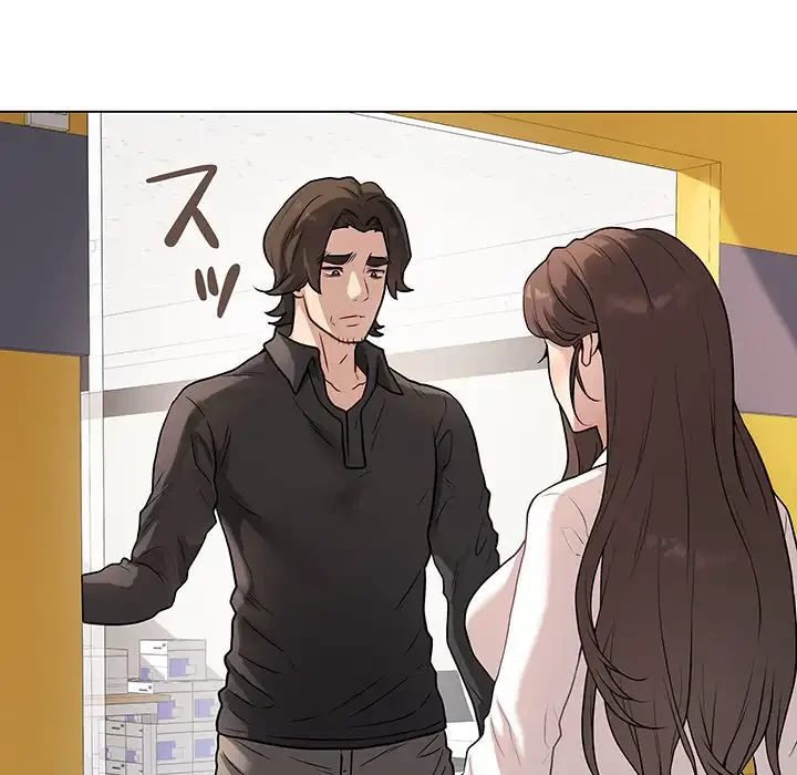 浪人学院 第2話 - 154