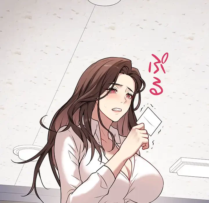 浪人学院 第2話 - 178