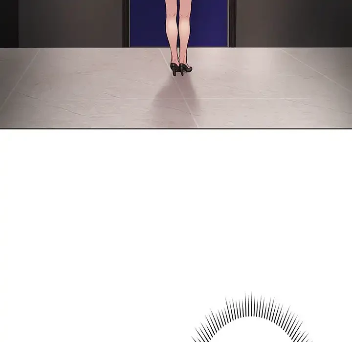 浪人学院 第2話 - 187