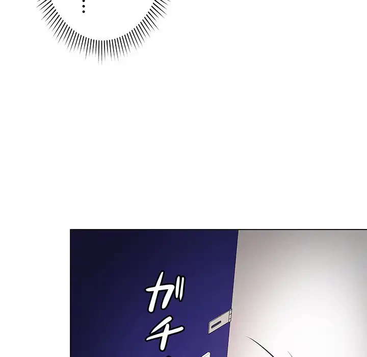 浪人学院 第2話 - 190