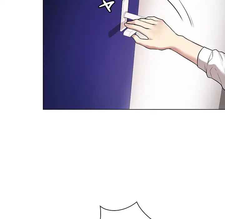 浪人学院 第2話 - 191