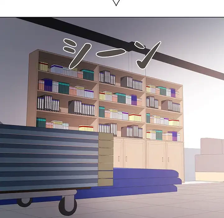 浪人学院 第2話 - 196