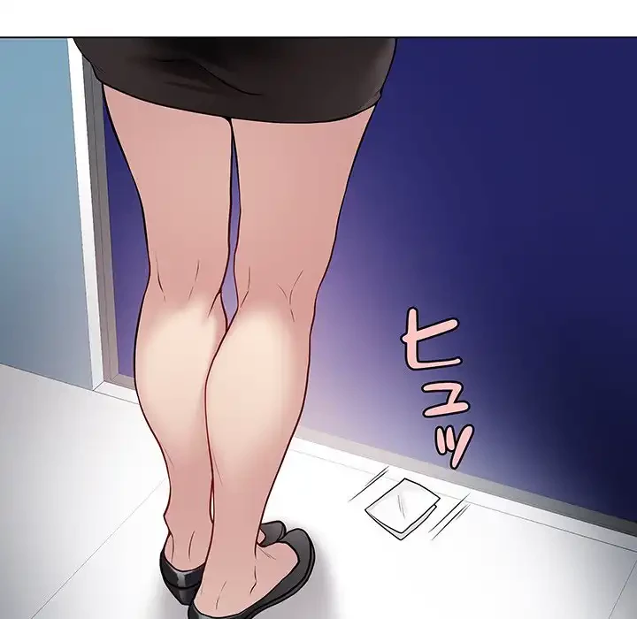 浪人学院 第2話 - 210