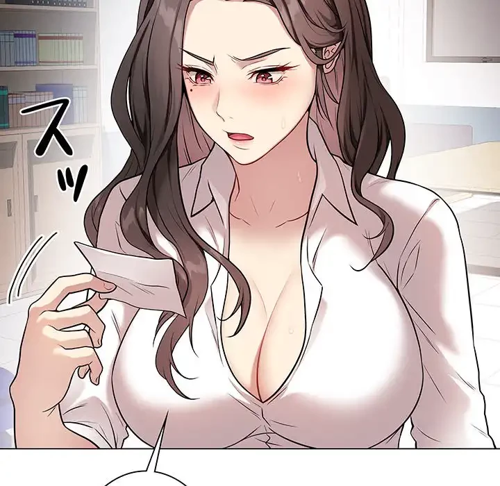 浪人学院 第2話 - 212