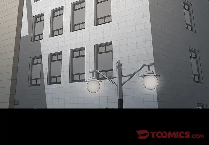 浪人学院 第3話 - 4