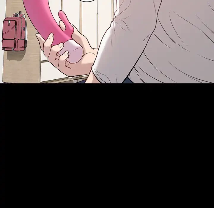 浪人学院 第3話 - 12