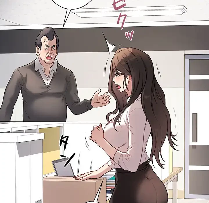 浪人学院 第3話 - 38