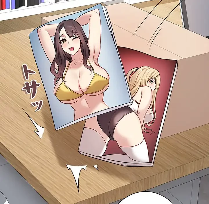 浪人学院 第3話 - 41