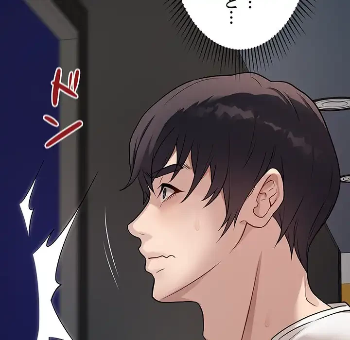 浪人学院 第3話 - 64