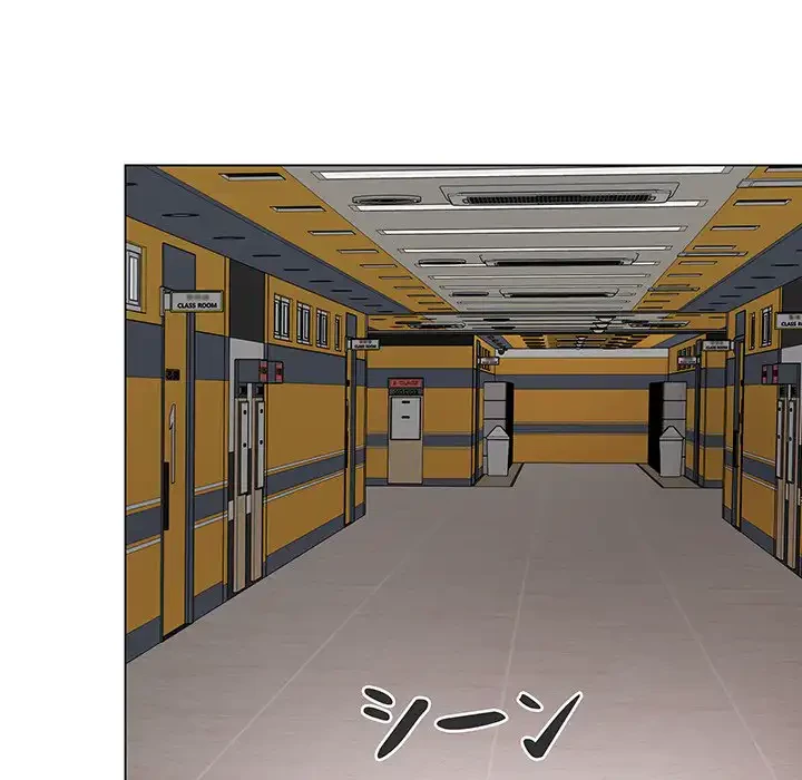 浪人学院 第3話 - 72