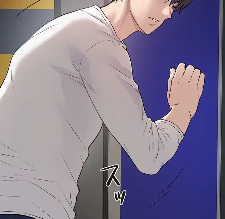 浪人学院 第3話 - 77