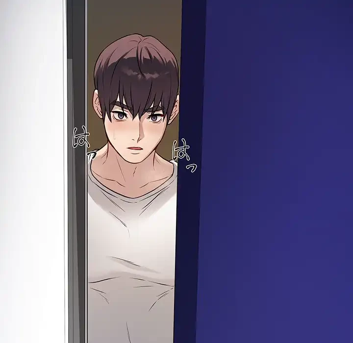 浪人学院 第3話 - 118