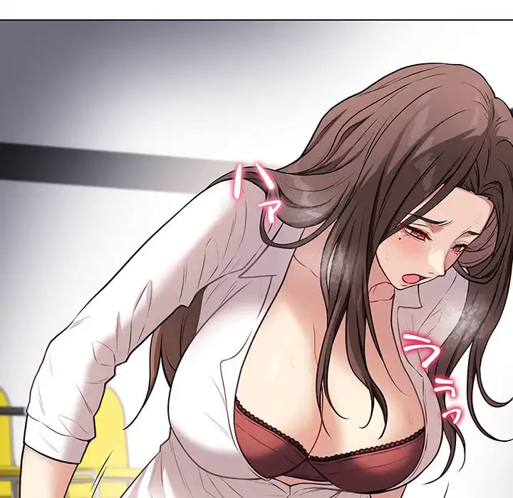 浪人学院 第3話 - 143