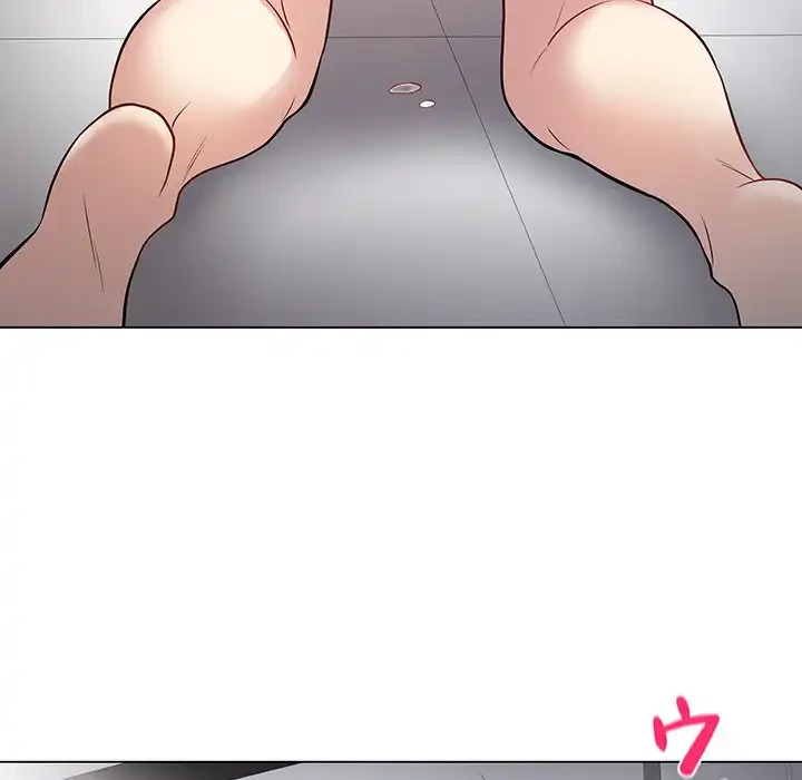 浪人学院 第3話 - 147