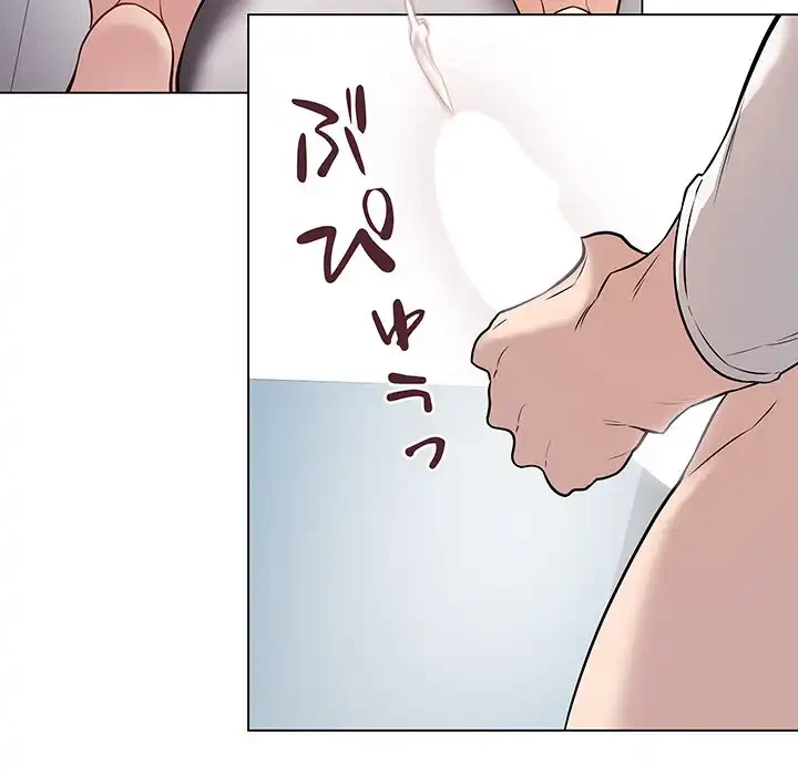 浪人学院 第3話 - 162