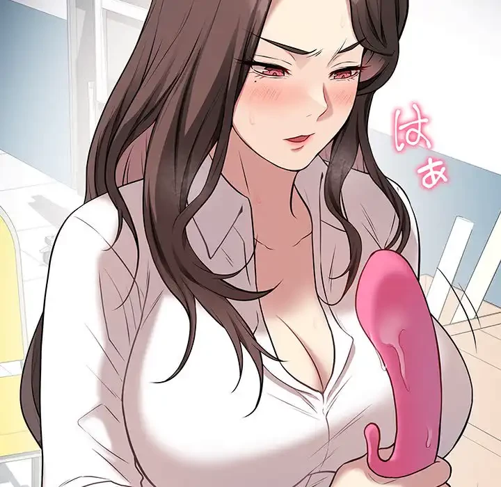 浪人学院 第3話 - 175