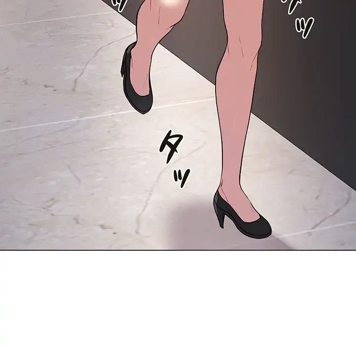 浪人学院 第3話 - 179