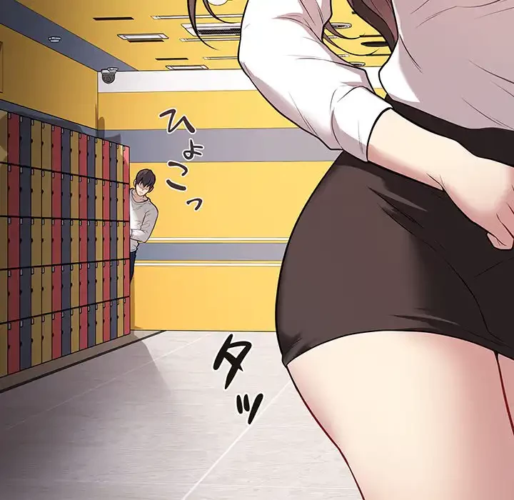 浪人学院 第3話 - 181